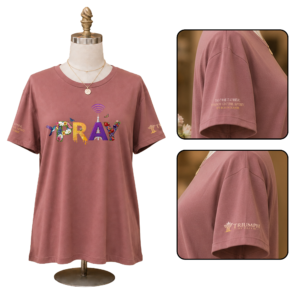 Pray Women's Faith T-Shirt - Image 12